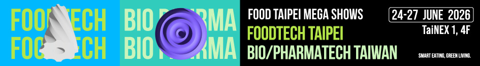 Taipei Foodtech Exhibition 2026